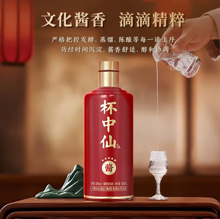 微信截图_20250604111917