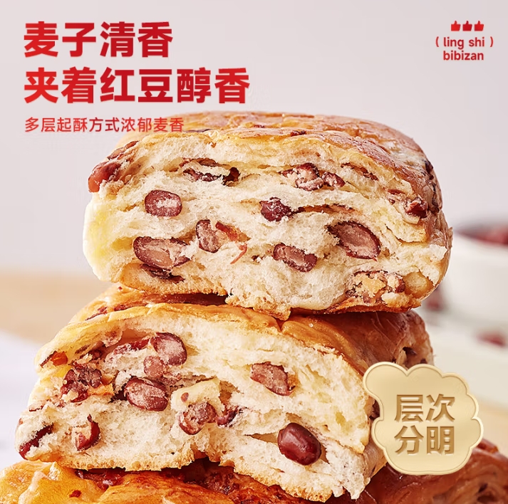 微信截图_20250604112252