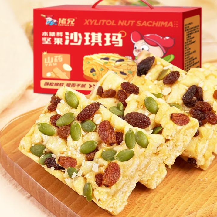 微信截图_20250604112555