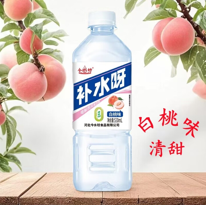 微信截图_20250604140227