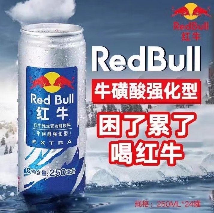 微信截图_20250604140408