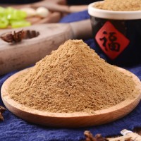 王守义 十三香45g盒装 经典调料 调馅热炒炖煮 中华老字号