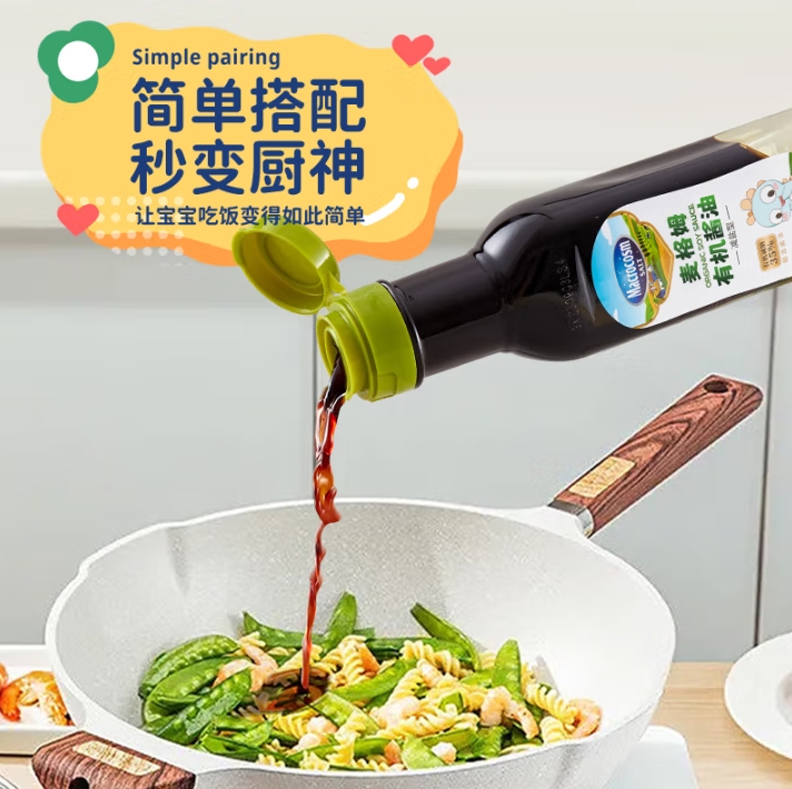 微信截图_20250604141352