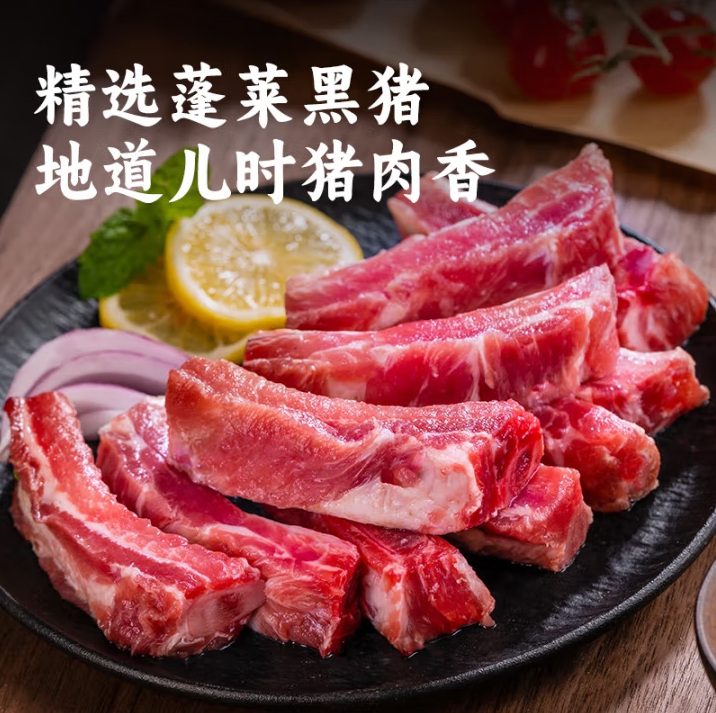 微信截图_20250604142054