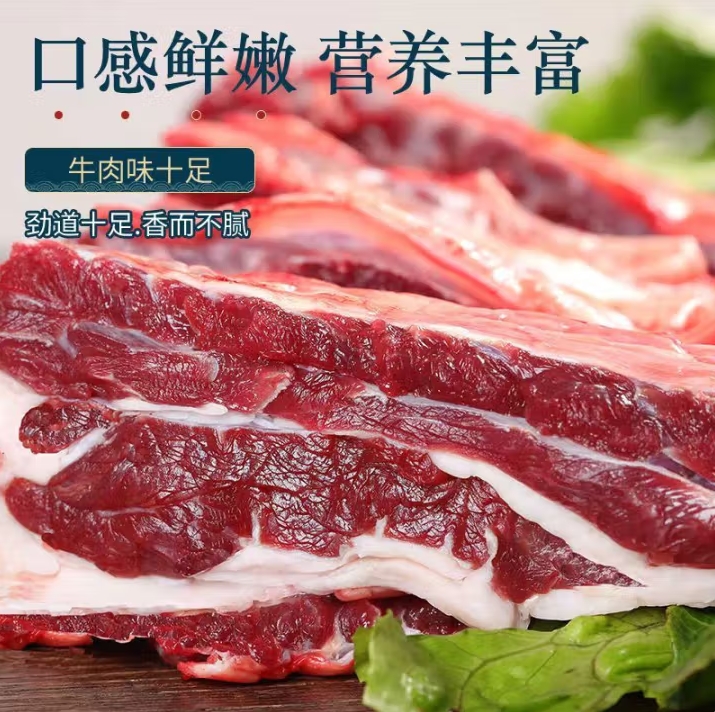 微信截图_20250604142246