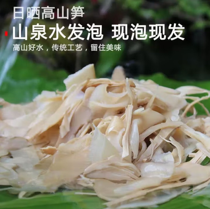 微信截图_20250604142420