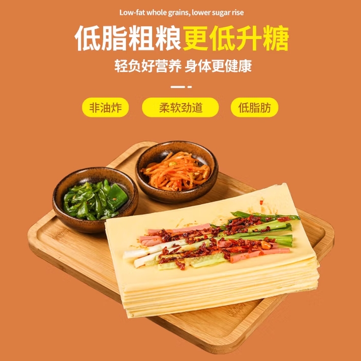微信截图_20250604144240