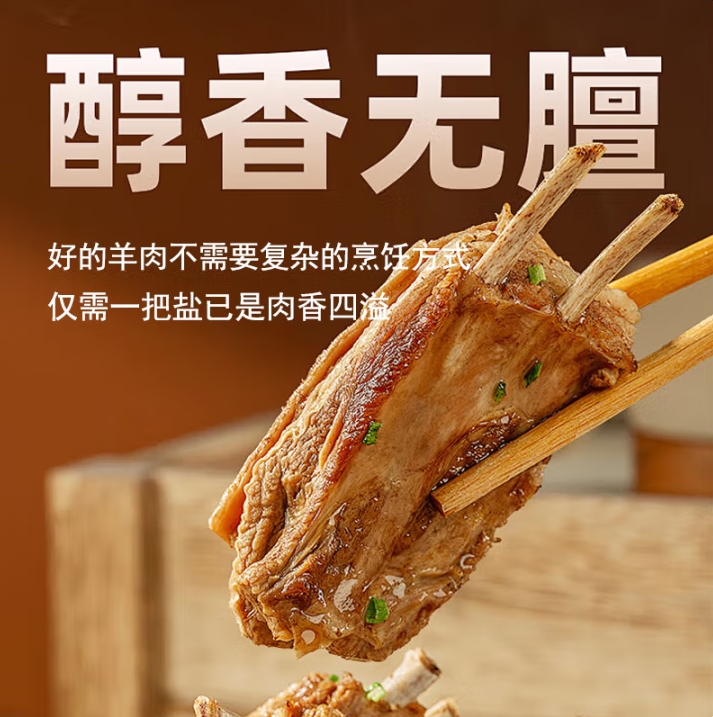 微信截图_20250604144534