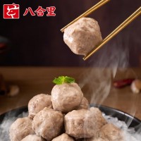 八合里鲜牛肉潮汕火锅套餐7荤1调料共1620g 吊龙匙仁牛肉丸虾滑鱼丸