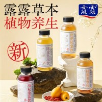 露露陈皮乌梅饮330ml*8瓶养生水植物饮料整箱低糖茶饮
