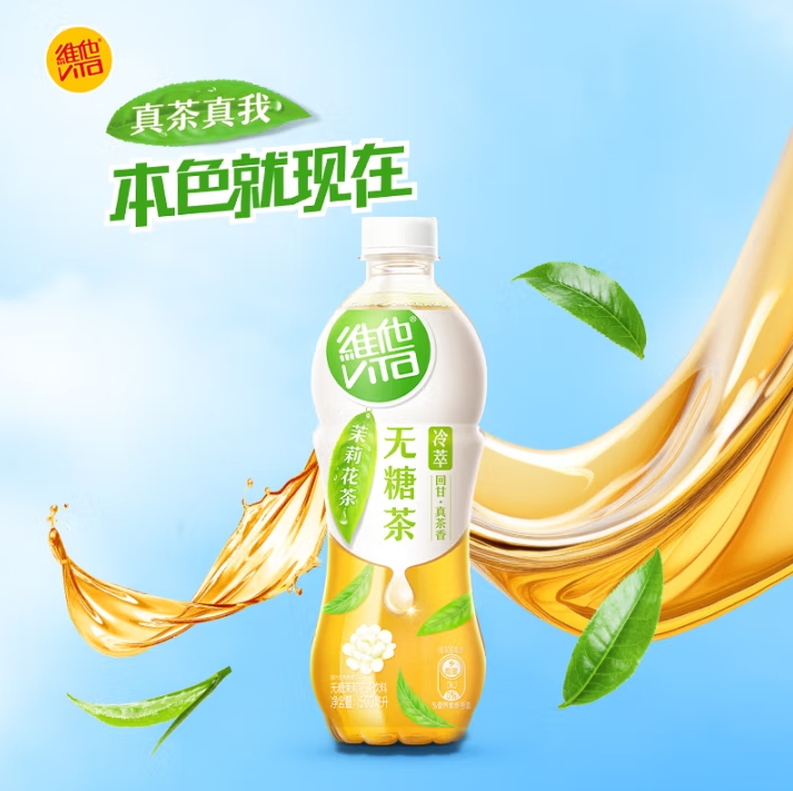 微信截图_20250605142537