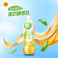 维他奶维他无糖茉莉花茶饮料500ml*15瓶轻负担 冷萃茶 家庭备货