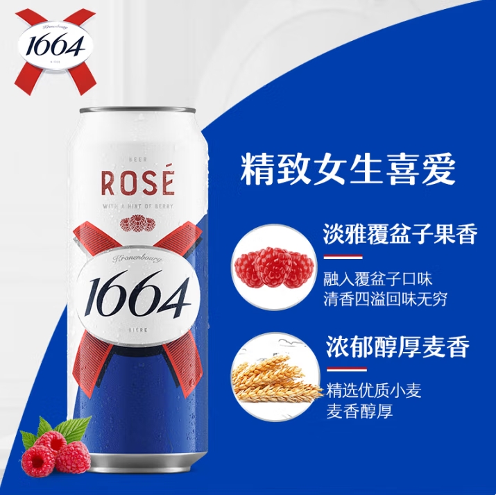 微信截图_20250605145907