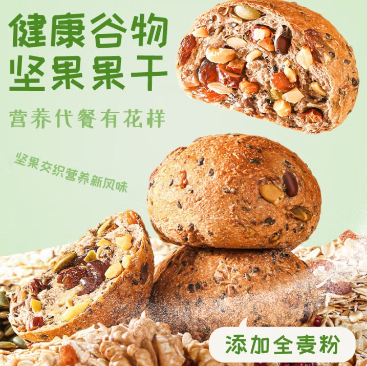 微信截图_20250605152118