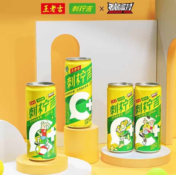微信截图_20250605152223