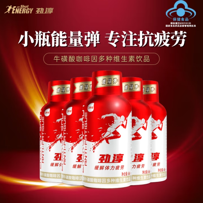 微信截图_20250605152410