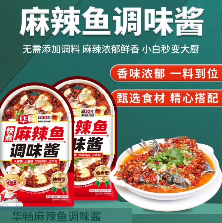 微信截图_20250605152910