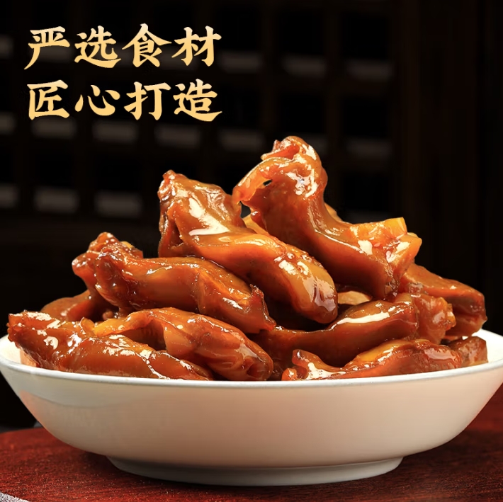 微信截图_20250605153034
