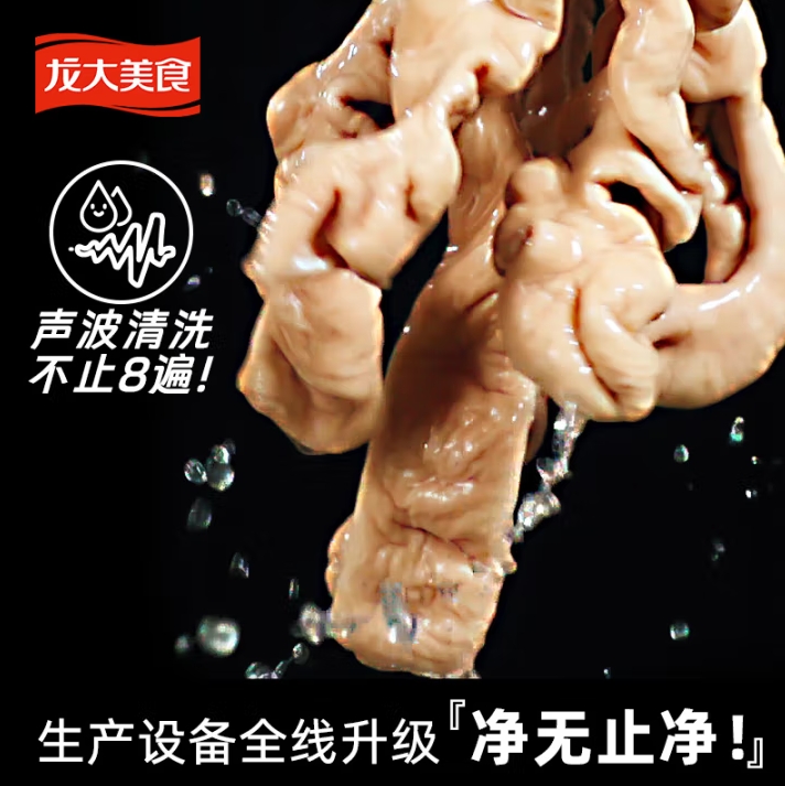 微信截图_20250605153246