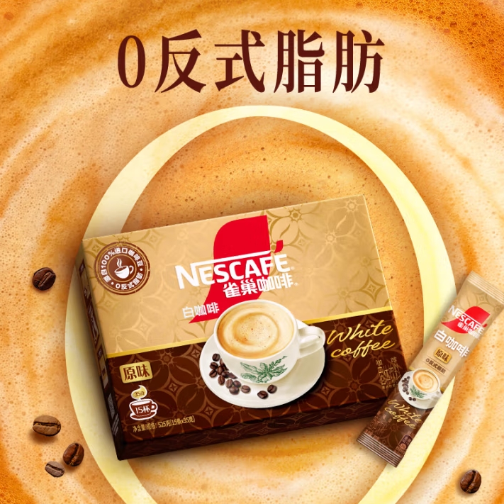 微信截图_20250605153817
