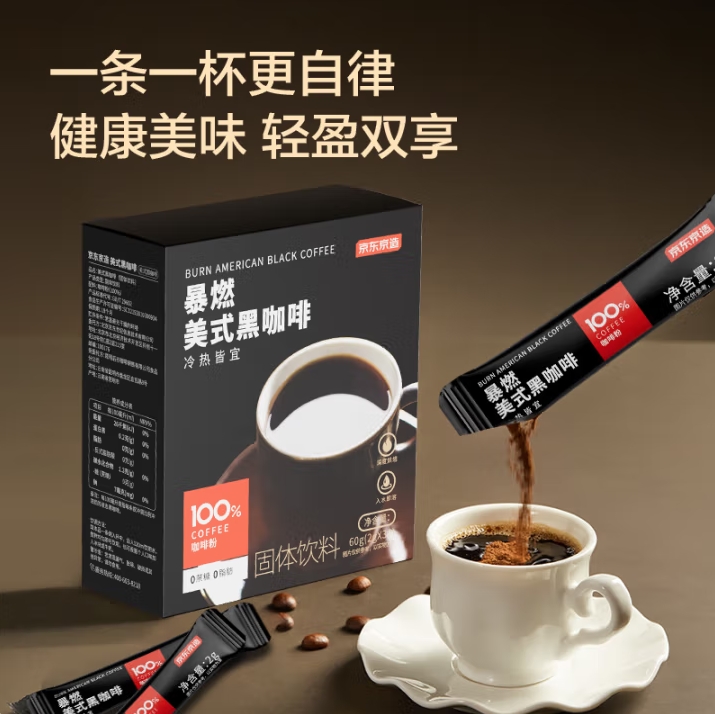 微信截图_20250605153944