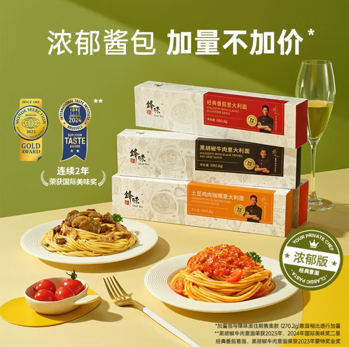 微信截图_20250605155251