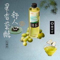 好望水葡萄清茶 0糖0脂0能量无糖茶饮料 500ml*15瓶
