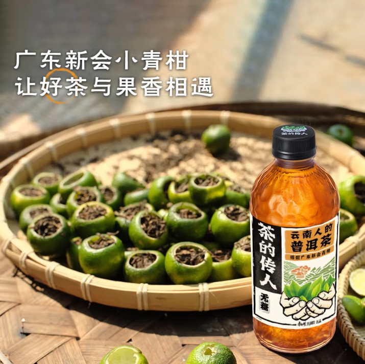 微信截图_20250617145233