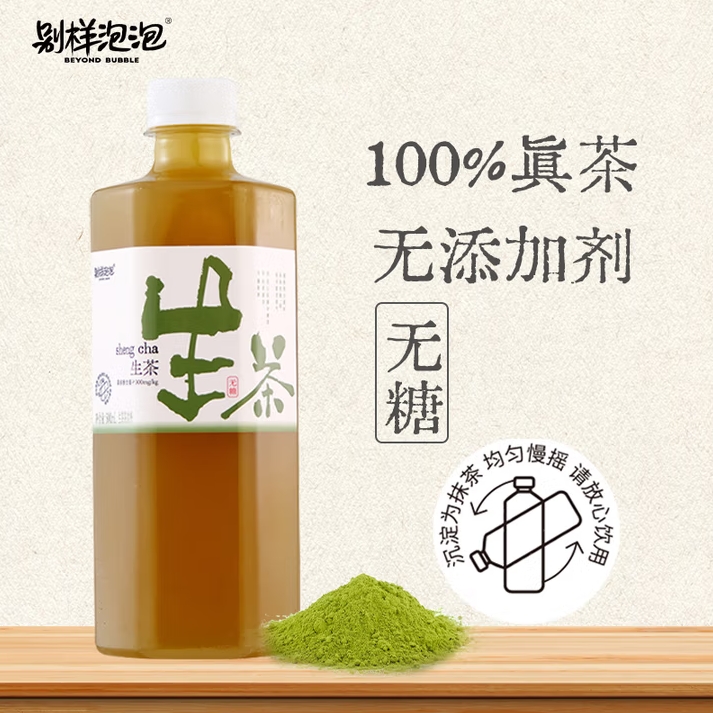 微信截图_20250617145442