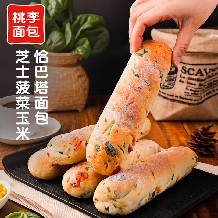 微信截图_20250617150137