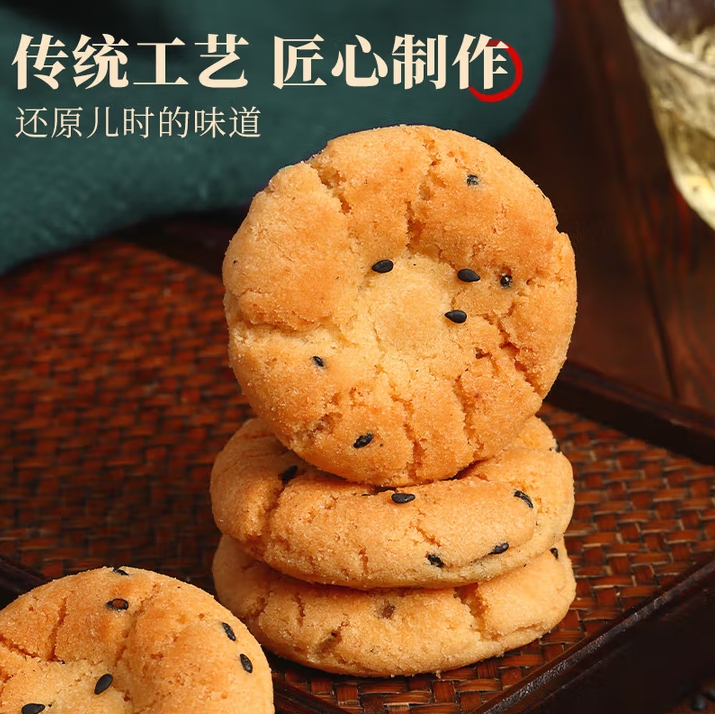 微信截图_20250617150347