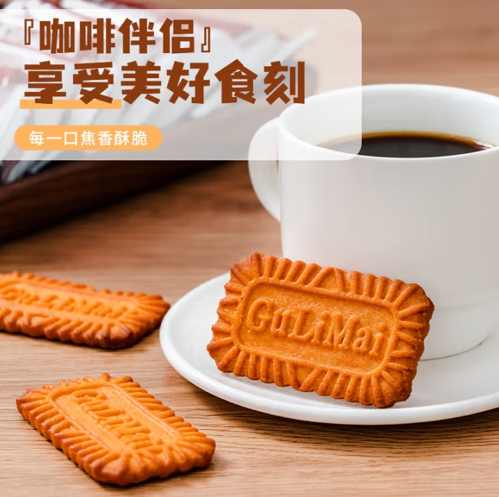 微信截图_20250617151431