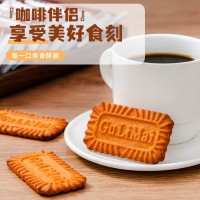 比比赞（BIBIZAN）焦糖饼干比利时风味1000g整箱早餐办公室休闲零食品代餐饱腹