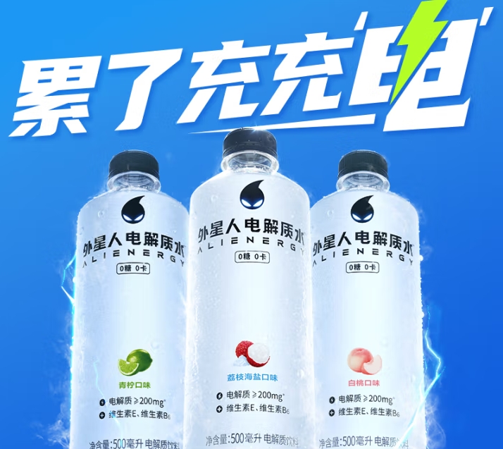 微信截图_20250617151710