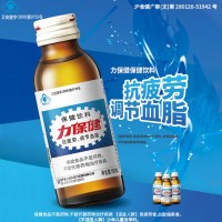 力保健1000mg牛磺酸功能饮料 缓解体力疲劳 调节血脂 经典款100ml*10瓶