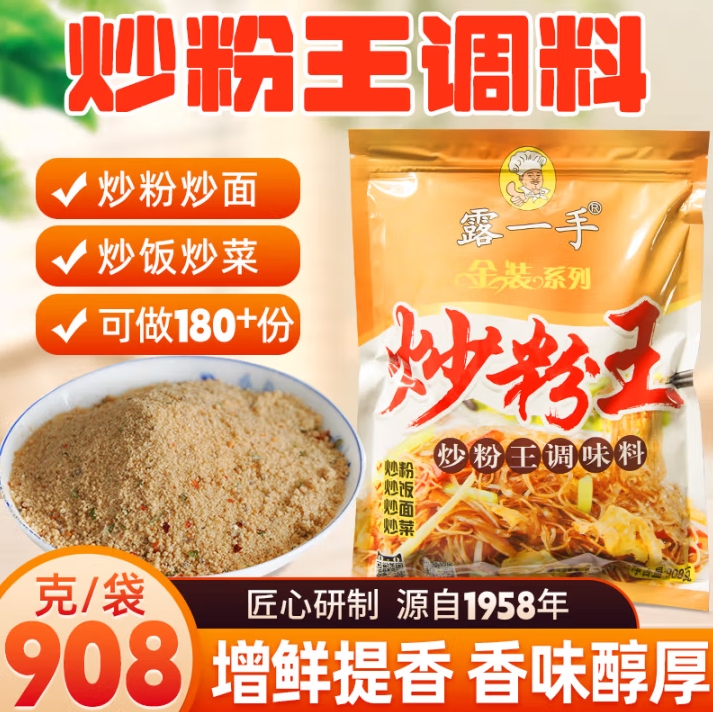 微信截图_20250617153958