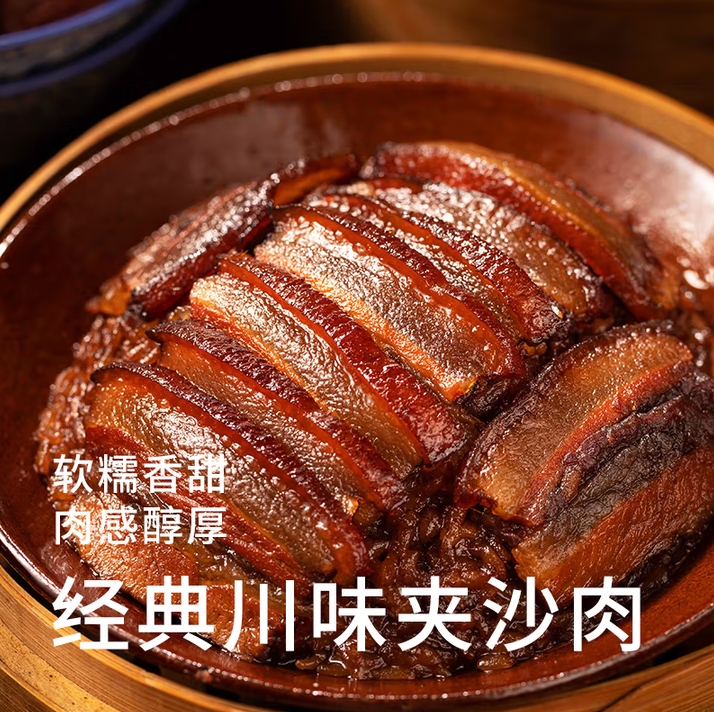 微信截图_20250617163121