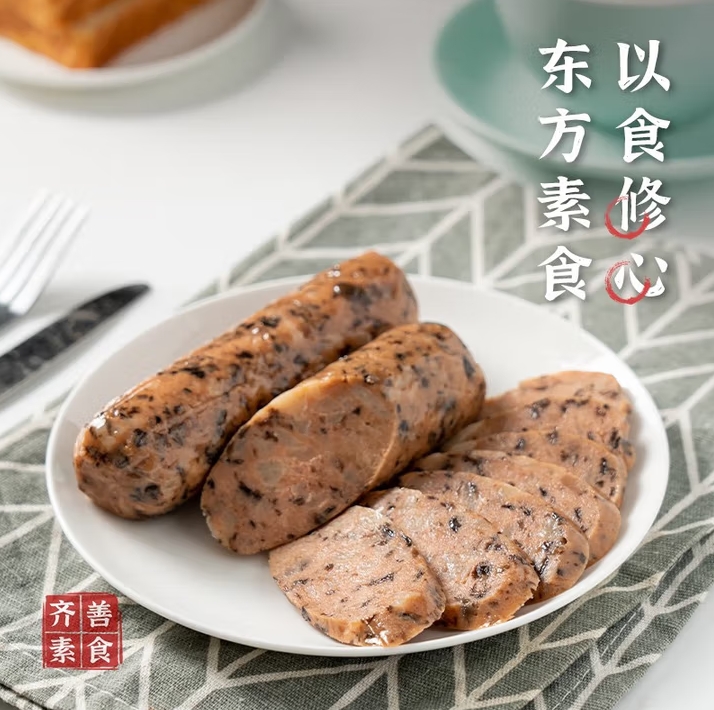 微信截图_20250617170736