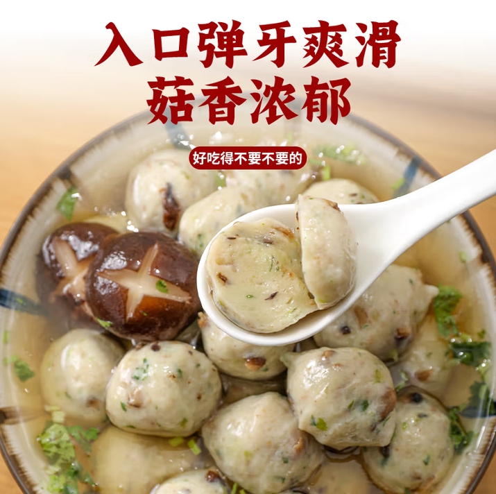 微信截图_20250617170825