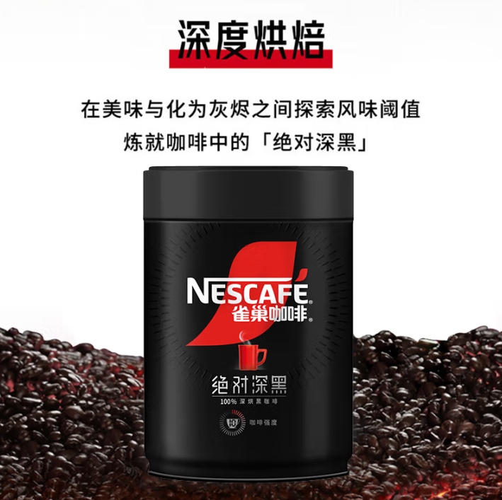 微信截图_20250617171116