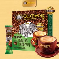 旧街场（OLDTOWN）速溶榛果味白咖啡马来西亚进口三合一老街咖啡粉35g*20条固体饮料