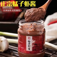 鲜秘鲜秘蜢子虾酱威海烟台青岛山东特产膏状正宗猛子海鲜酱360g*2瓶
