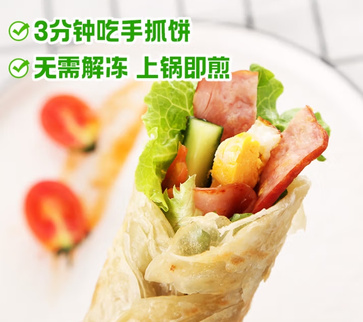 微信截图_20250617172139