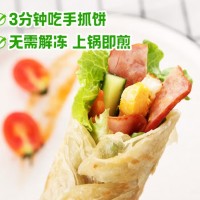 安井 桶装手抓饼 葱香味 2250g 25片 家庭装葱油饼煎饼 速食早餐面点