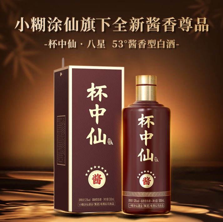 微信截图_20250618104518