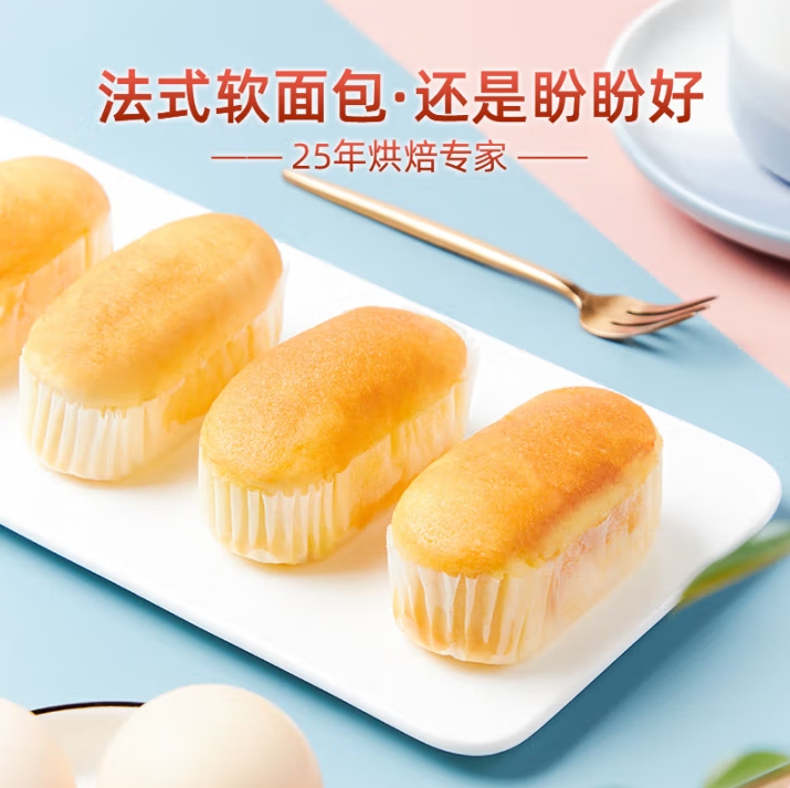 微信截图_20250618113008