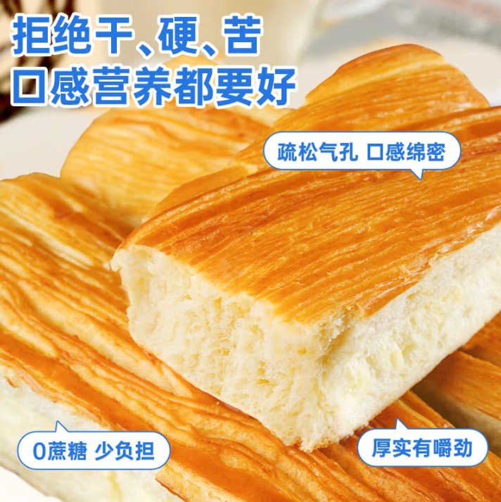 微信截图_20250618114908