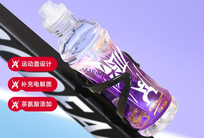 微信截图_20250618145039