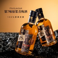 第7味 原浆纯发酵青梅子酒500ml微醺13.5度 养生水果酒节日送朋友礼品 甜型230ml/瓶