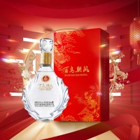 五粮液股份百鸟朝凤52度500ml浓香型白酒龙凤喜酒2瓶婚宴白酒2022年份酒